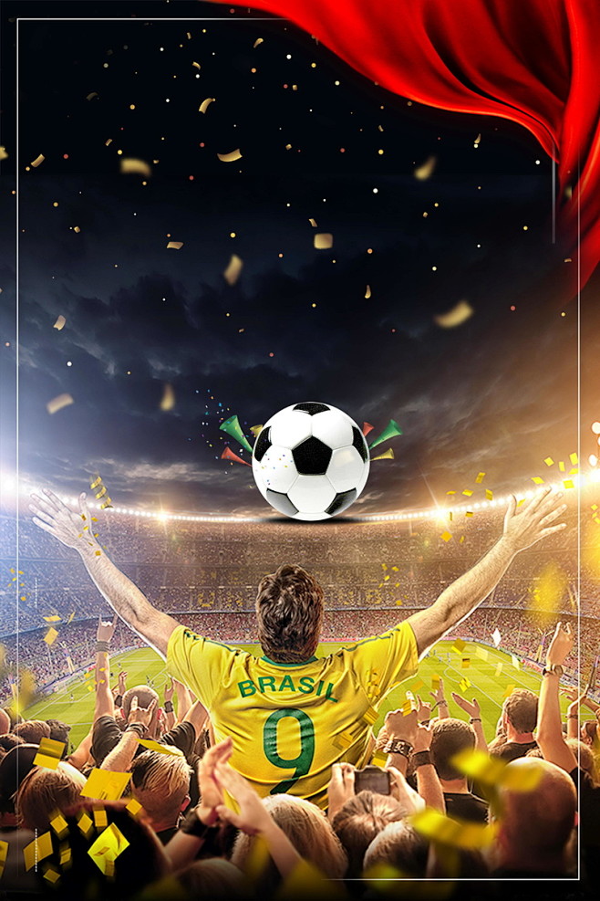 29日官宣 29日官宣