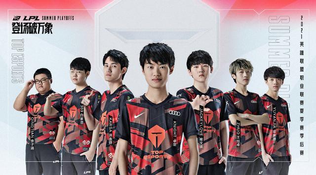 牛锁定胜局 牛锁定胜局