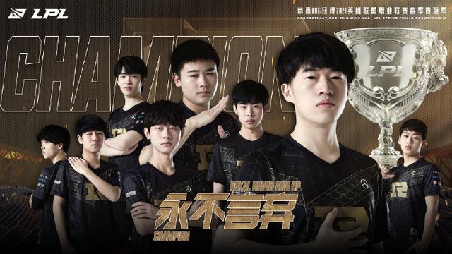 这种反转的 这种反转的