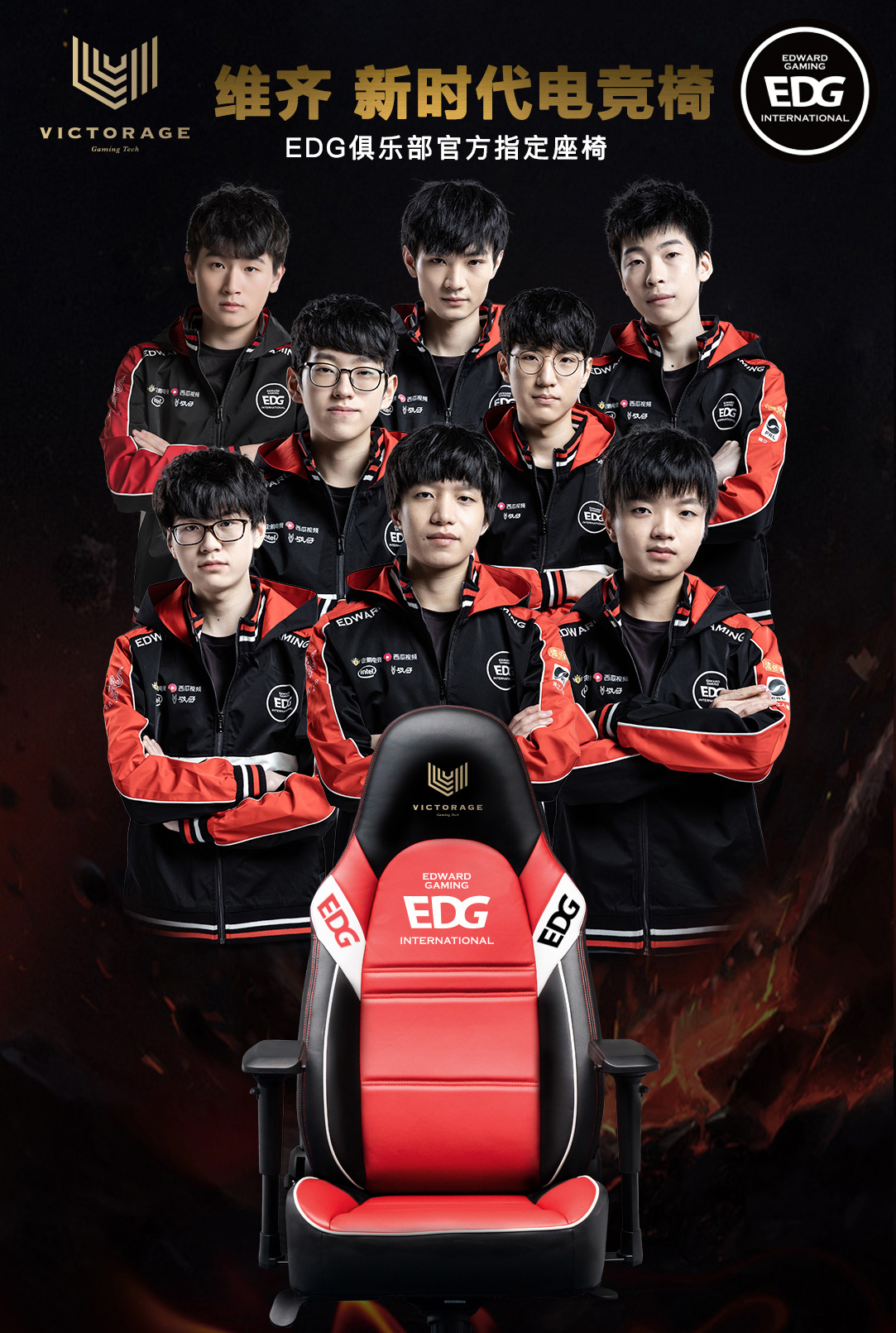 另一队在面 另一队在面