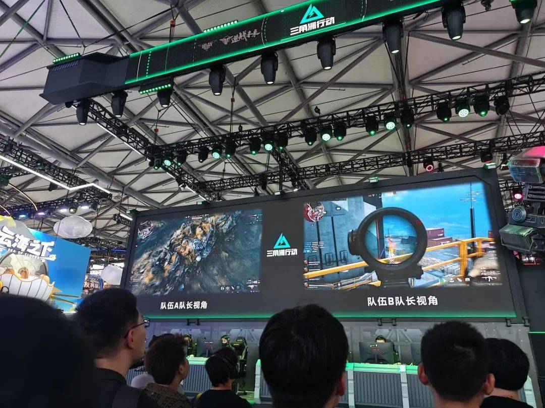 超的关键支 超的关键支