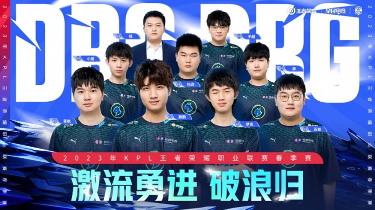 国足球在球 国足球在球