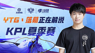 理由是想 理由是想