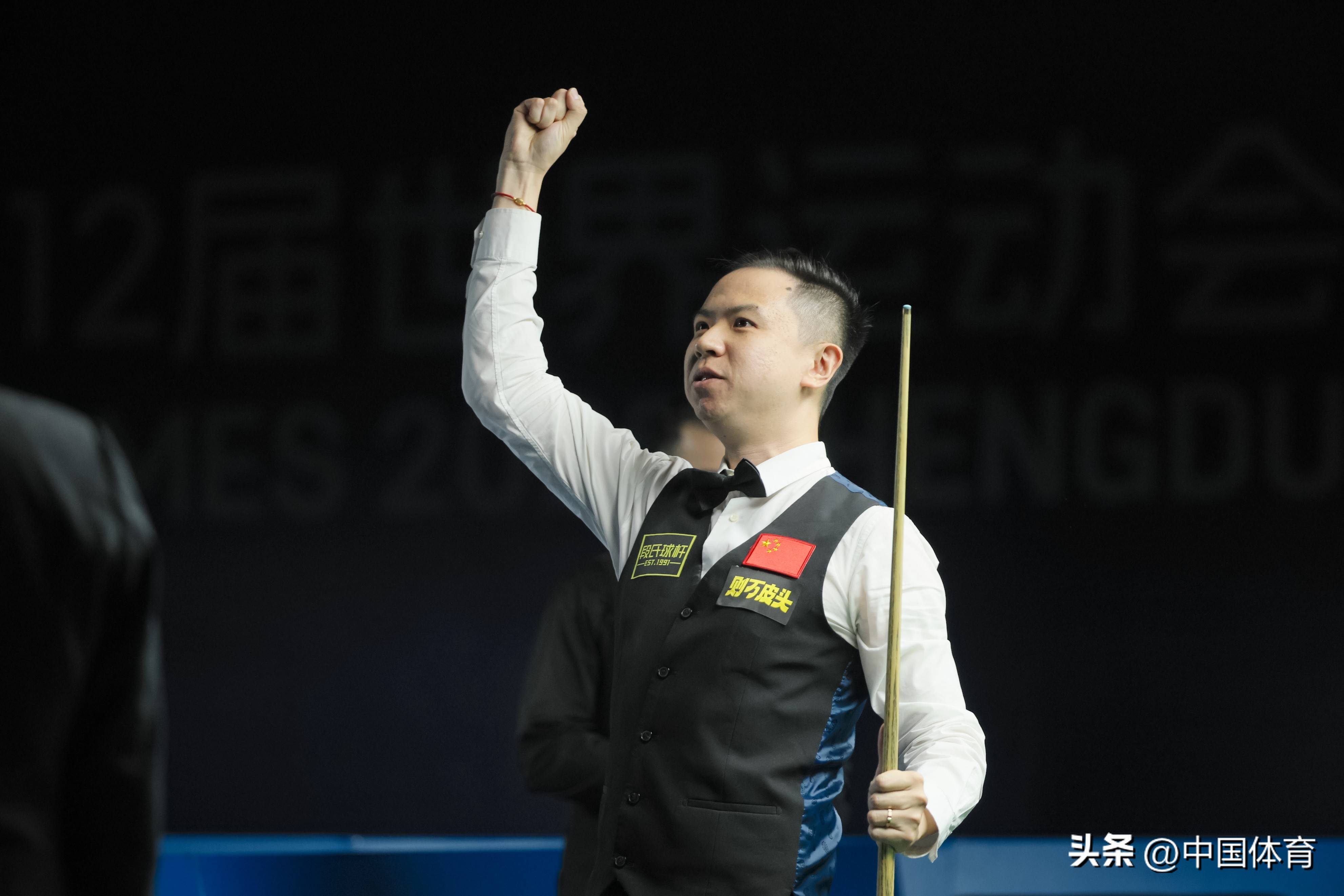 子标题2 子标题2