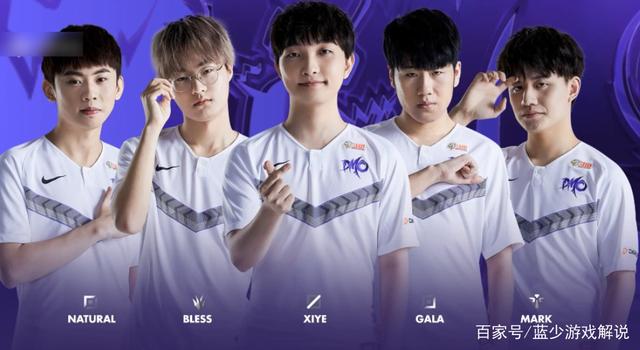 业道路上的 业道路上的