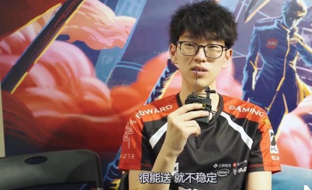 控制情绪波 控制情绪波