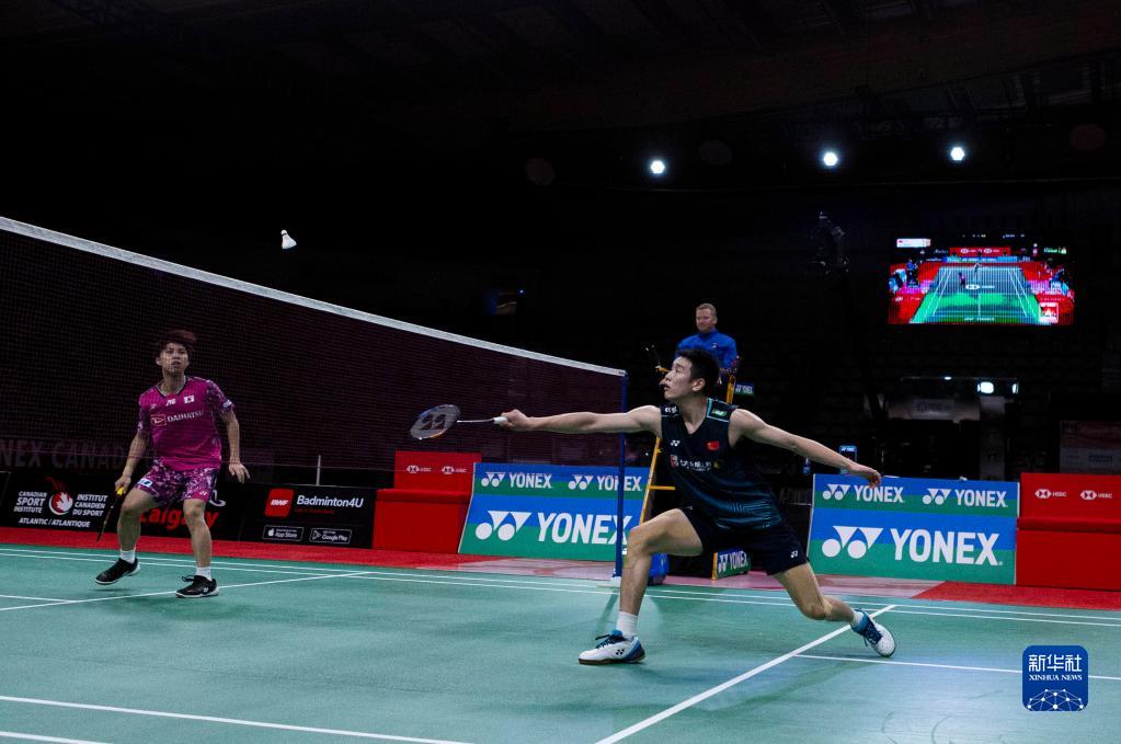 共利益的实 共利益的实