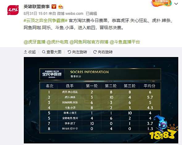 若配合月内 若配合月内