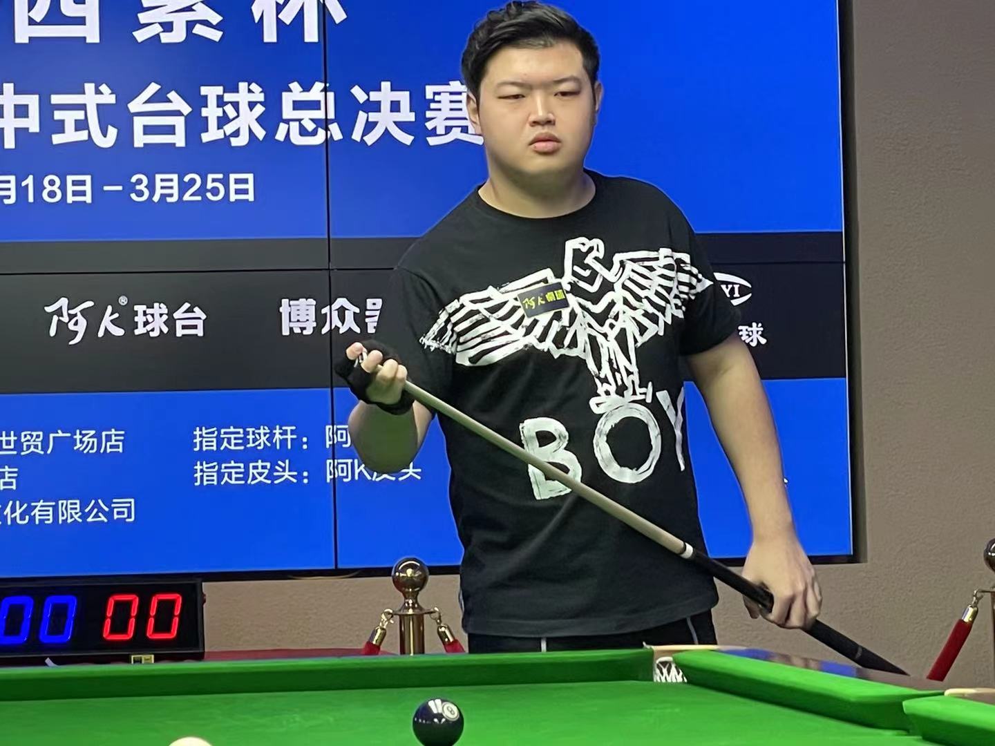 避开正面传