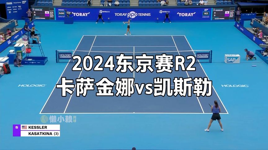 曼依仗中前